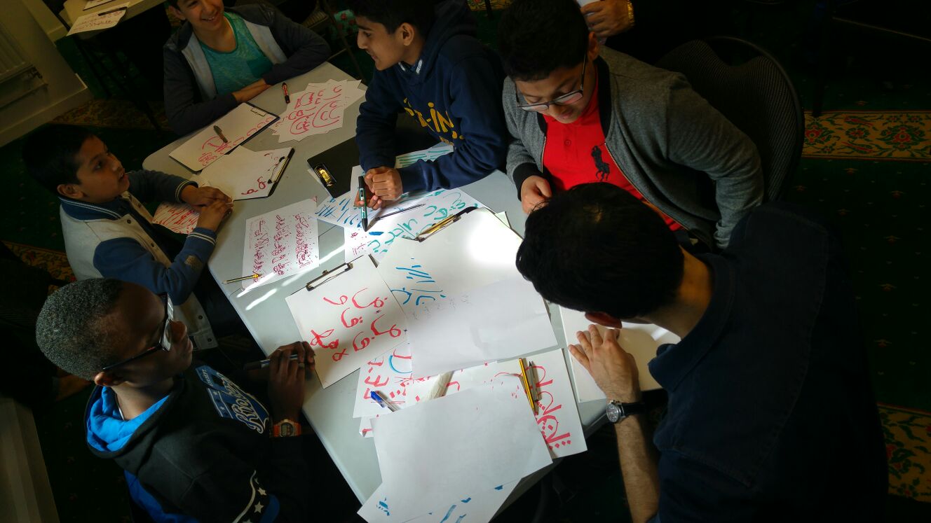 Aberdeen Mosque Workshop 2017