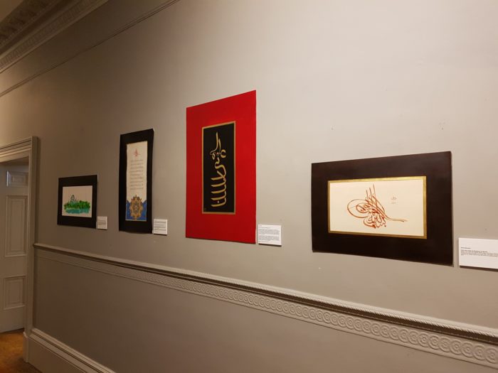 Whitaker Museum