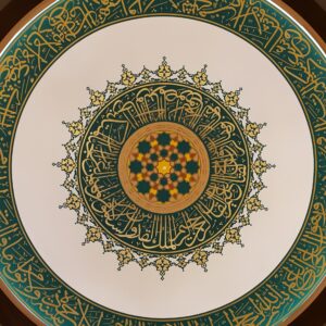 Dome