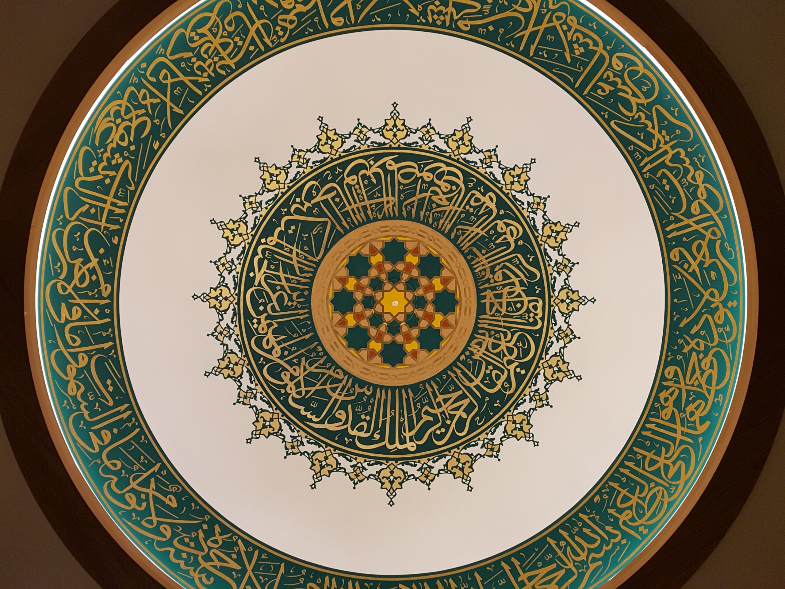 Dome