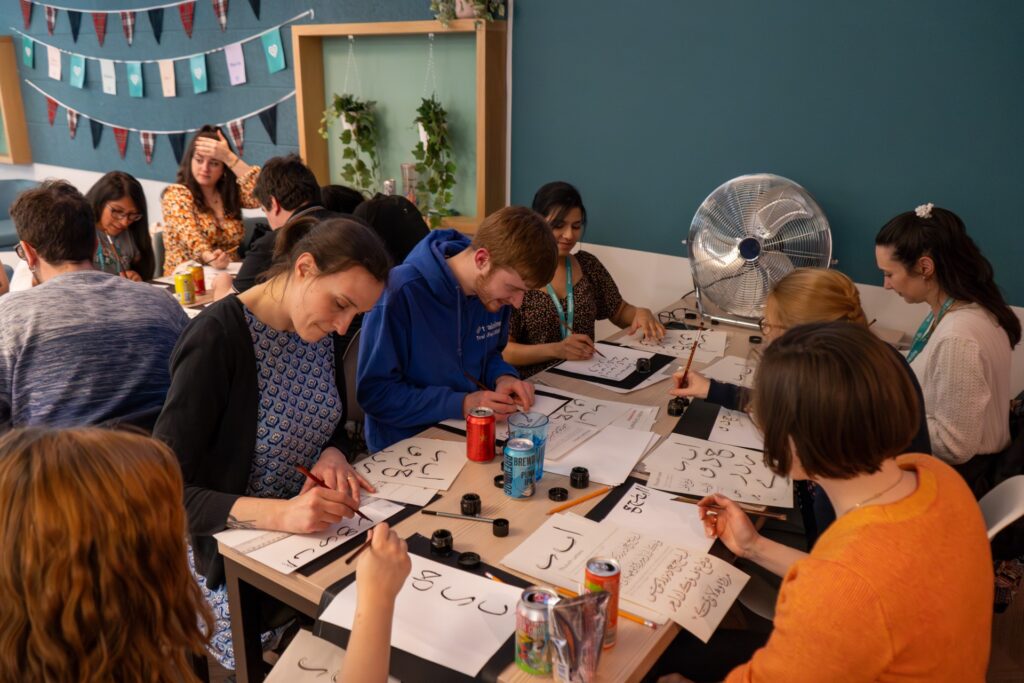 Learn calligraphy
